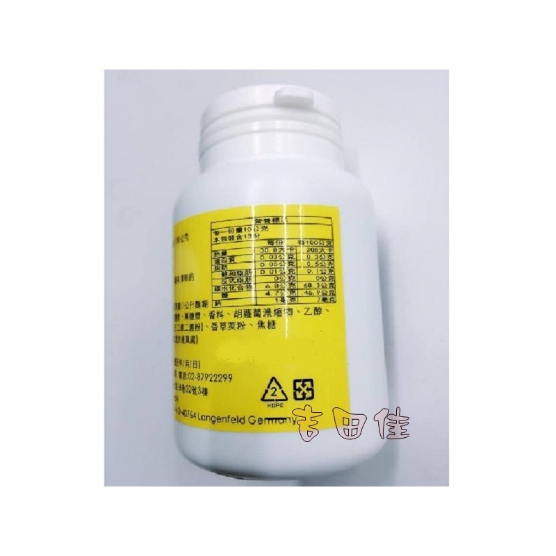 B20422，德國原裝濃縮香草莢醬，(130g/罐)，Vanilla Paste，適用餅乾、蛋糕布丁冰淇淋卡斯達醬-細節圖2