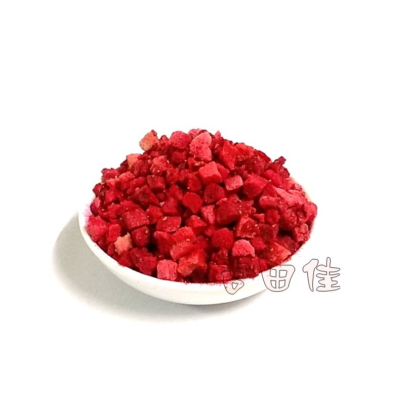 [吉田佳]B211241，乾燥草莓碎粒，乾燥草莓粒，另售葡萄乾蔓越莓青堤子超大葡萄乾燥水果-細節圖2