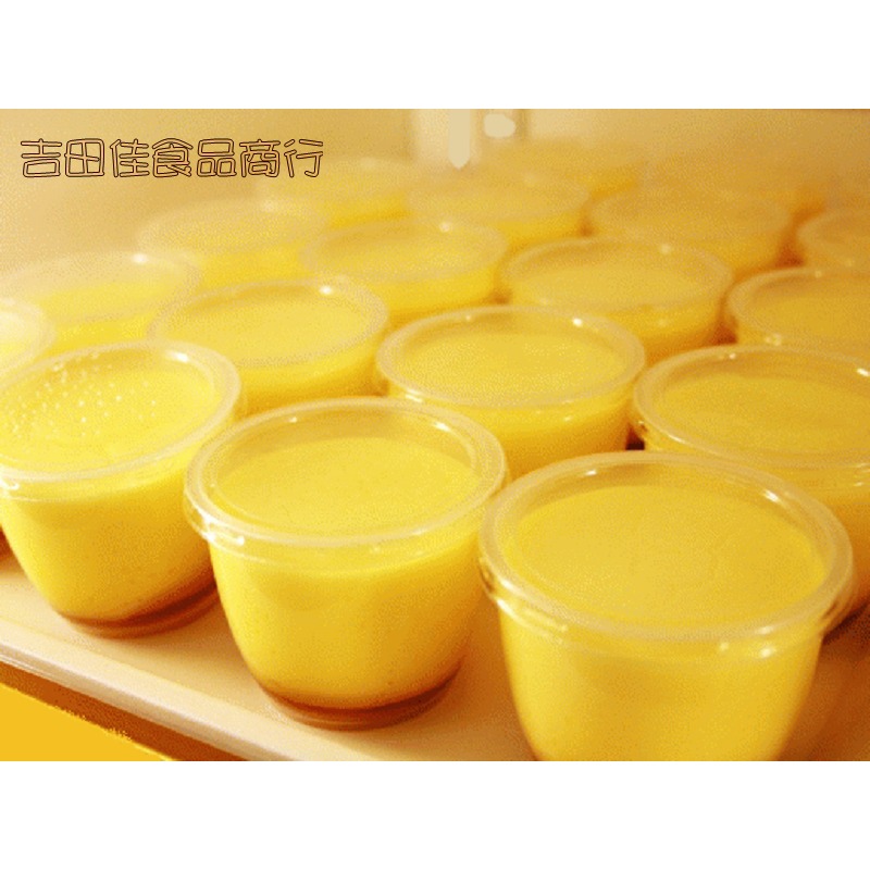 [吉田佳]B51735，耐熱布丁杯+蓋子(10組/包)，約110cc，耐烤布丁杯，可蒸煮入烤箱要隔水加熱，蓋子不能烤-細節圖2