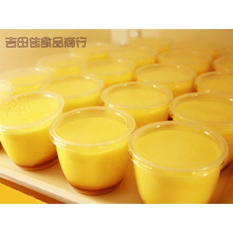 [吉田佳]B51735，耐熱布丁杯+蓋子(10組/包)，約110cc，耐烤布丁杯，可蒸煮入烤箱要隔水加熱，蓋子不能烤-細節圖2