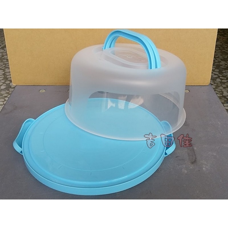 [吉田佳]B682080，手提蛋糕塑膠盒，(小)K-2080，手提蛋糕盒生日派對慶生露營野餐蛋糕收納盒-細節圖4