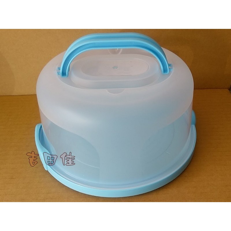 [吉田佳]B682080，手提蛋糕塑膠盒，(小)K-2080，手提蛋糕盒生日派對慶生露營野餐蛋糕收納盒-細節圖5