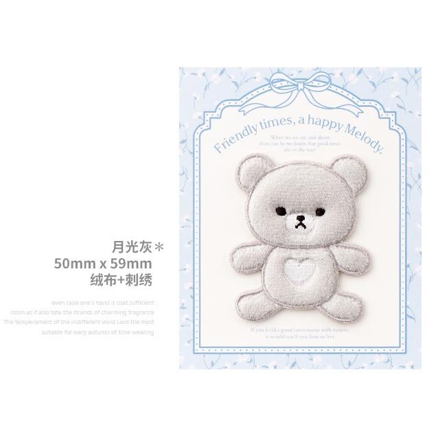 客秋皮～ 可愛 小熊 毛絨絨 熊熊 泰迪熊  INS 背膠式繡布貼 衣服裝飾 刺繡 燙布貼 刺繡貼紙 布貼 補丁 刺繡貼-細節圖4