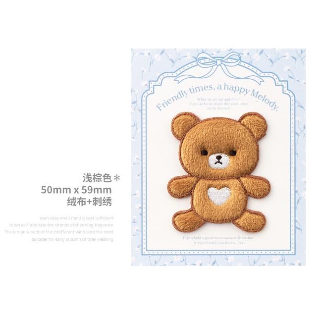 客秋皮～ 可愛 小熊 毛絨絨 熊熊 泰迪熊  INS 背膠式繡布貼 衣服裝飾 刺繡 燙布貼 刺繡貼紙 布貼 補丁 刺繡貼-細節圖6