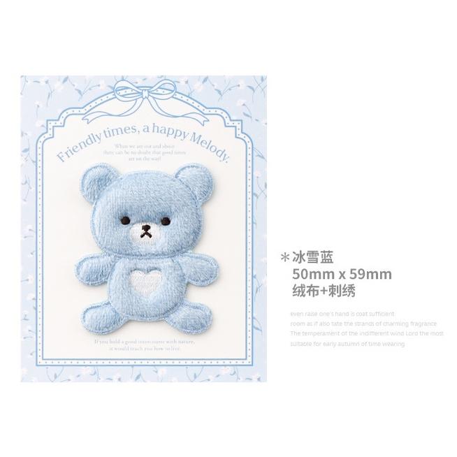 客秋皮～ 可愛 小熊 毛絨絨 熊熊 泰迪熊  INS 背膠式繡布貼 衣服裝飾 刺繡 燙布貼 刺繡貼紙 布貼 補丁 刺繡貼-細節圖7