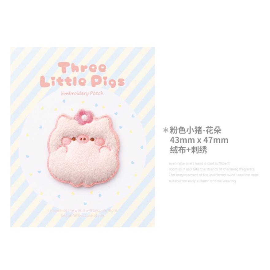 客秋皮～  三隻小豬 童話故事 INS 布藝刺繡 衣服裝飾 熨斗貼 布貼 燙布貼 刺繡貼紙 背膠式繡布貼 補丁 刺繡貼-細節圖2