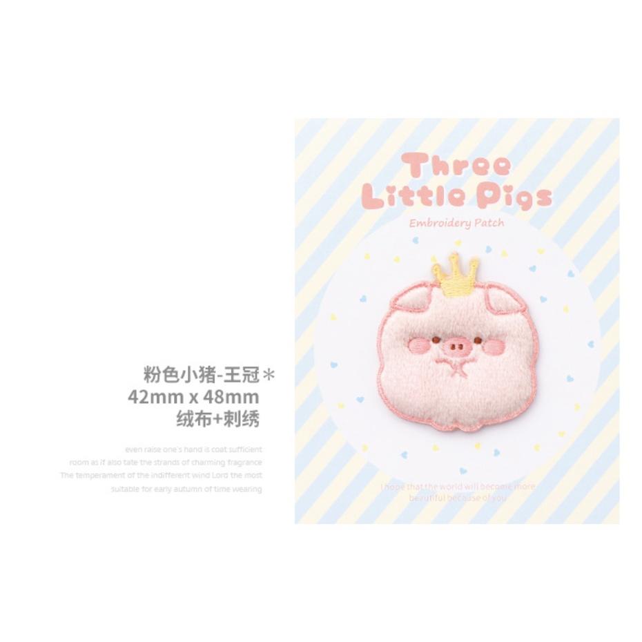 客秋皮～  三隻小豬 童話故事 INS 布藝刺繡 衣服裝飾 熨斗貼 布貼 燙布貼 刺繡貼紙 背膠式繡布貼 補丁 刺繡貼-細節圖3