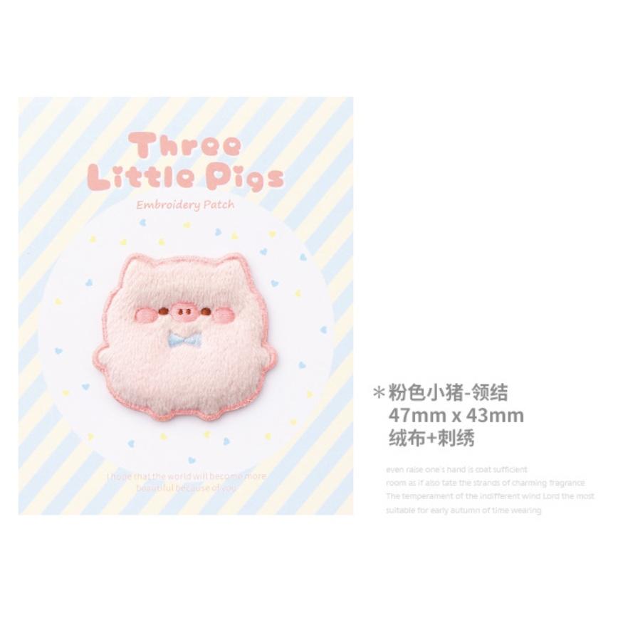 客秋皮～  三隻小豬 童話故事 INS 布藝刺繡 衣服裝飾 熨斗貼 布貼 燙布貼 刺繡貼紙 背膠式繡布貼 補丁 刺繡貼-細節圖4