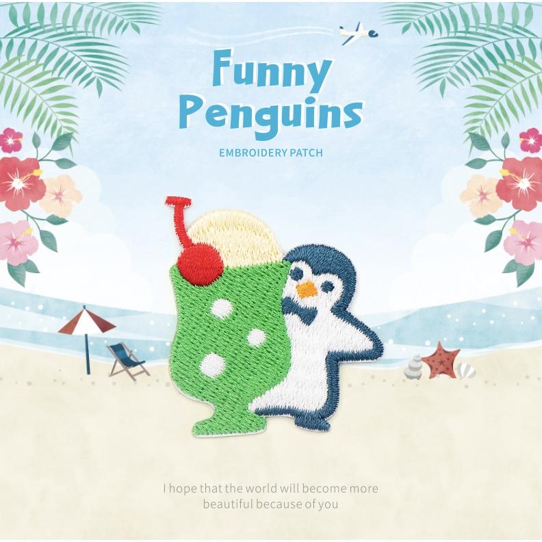 客秋皮～ 夏日清涼 企鵝飲品 可愛 企鵝 INS 刺繡 衣服裝飾DIY 補丁 燙布貼 刺繡貼紙 背膠式繡布貼 刺繡貼-細節圖5