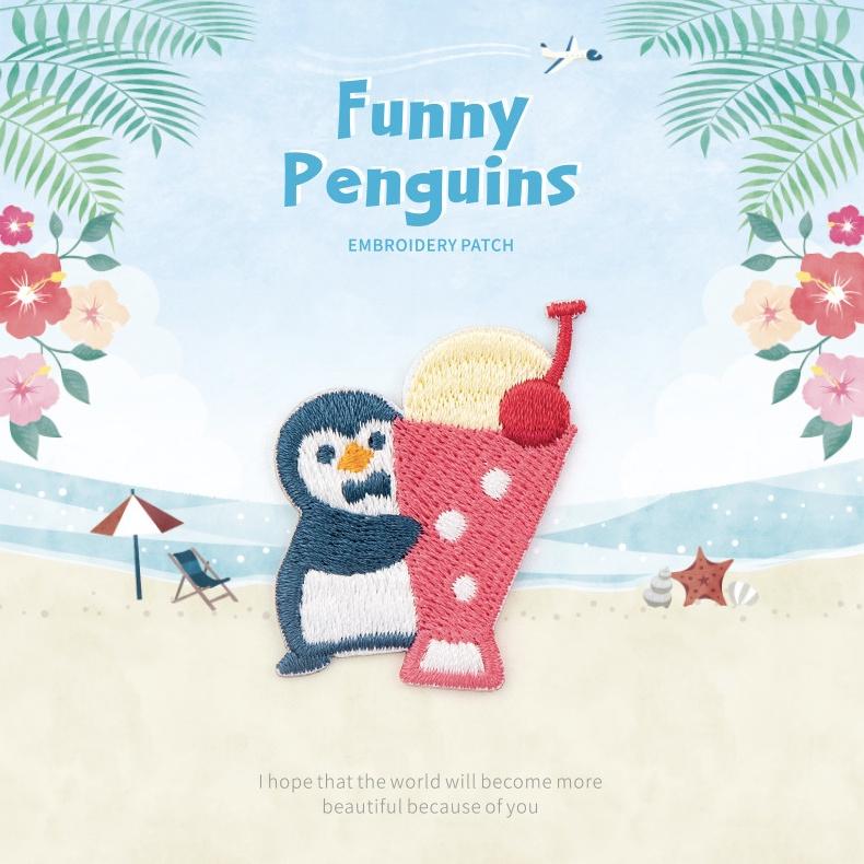 客秋皮～ 夏日清涼 企鵝飲品 可愛 企鵝 INS 刺繡 衣服裝飾DIY 補丁 燙布貼 刺繡貼紙 背膠式繡布貼 刺繡貼-細節圖7