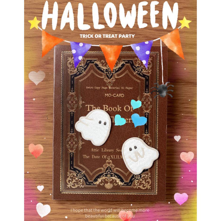 客秋皮～ 萬聖節 可愛 幽靈 鬼鬼 靈魂 阿飄 DIY 刺繡貼紙 布貼 背膠式繡布貼 衣服裝飾 補丁 燙布貼 刺繡貼-細節圖4