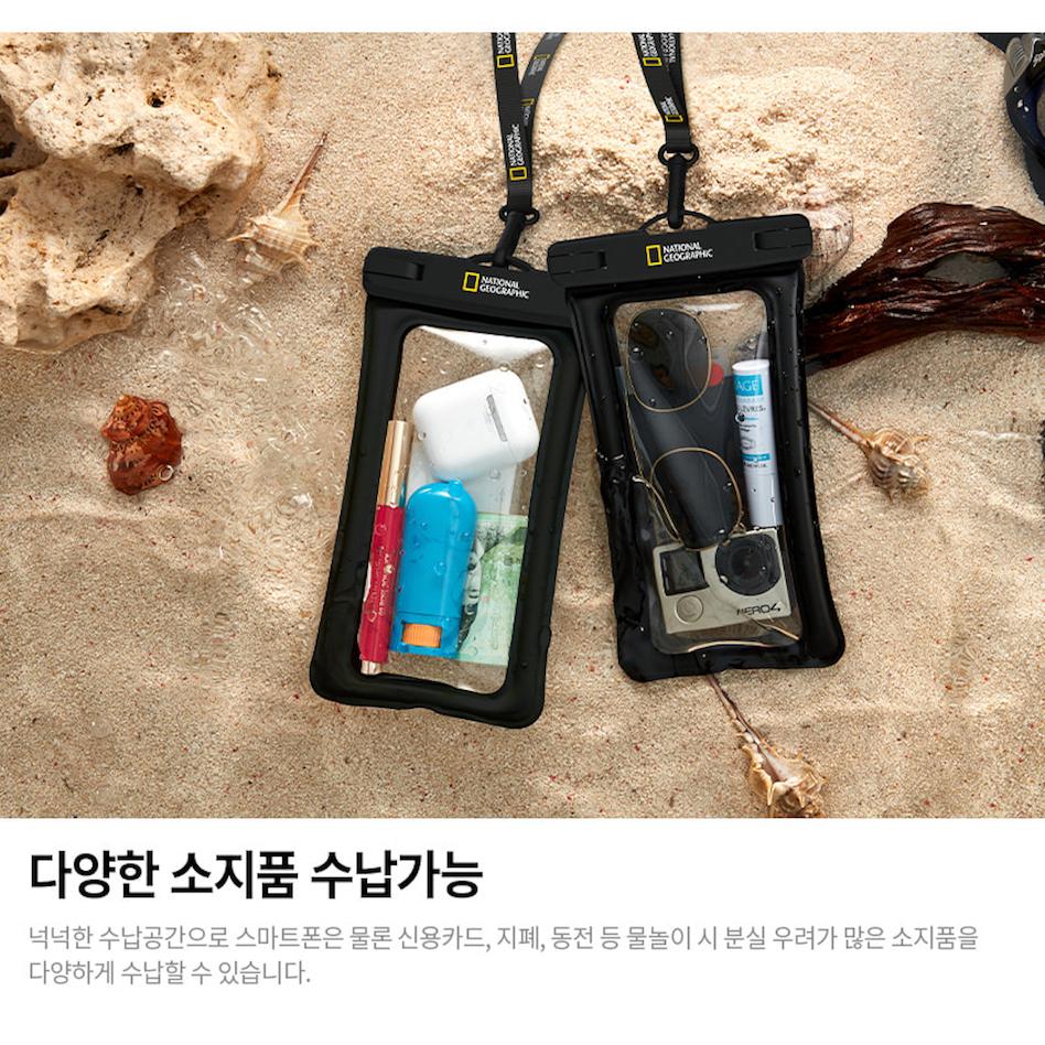 客秋皮～韓國正版 國家地理 防水等級 IPX8 防水套 手機收納套 水上運動手機防水袋 手機防水袋 手機袋-細節圖6