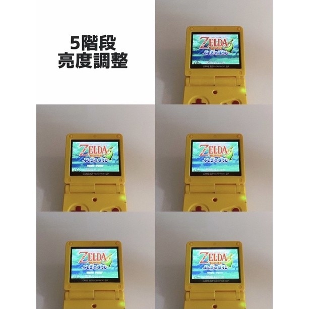 ⭐️【勇者電玩屋】GBA正日版-9.9成新 GBA SP 高亮版 皮卡丘款（Gameboy）外殼翻新-細節圖3