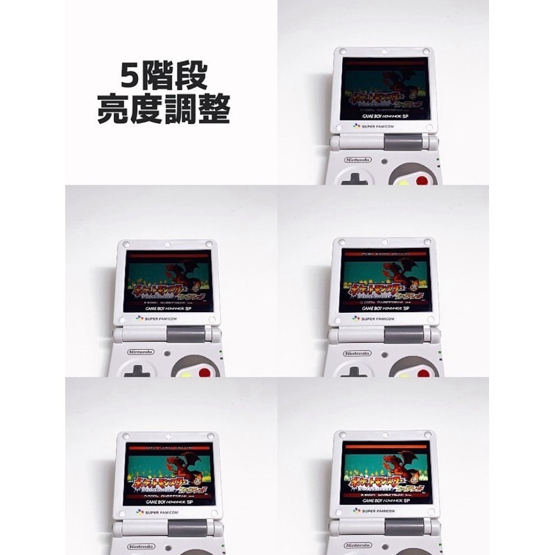 ⭐️【勇者電玩屋】GBA正日版-9.9成新 GBA SP 高亮版 超級任天堂款（Gameboy）外殼翻新-細節圖3