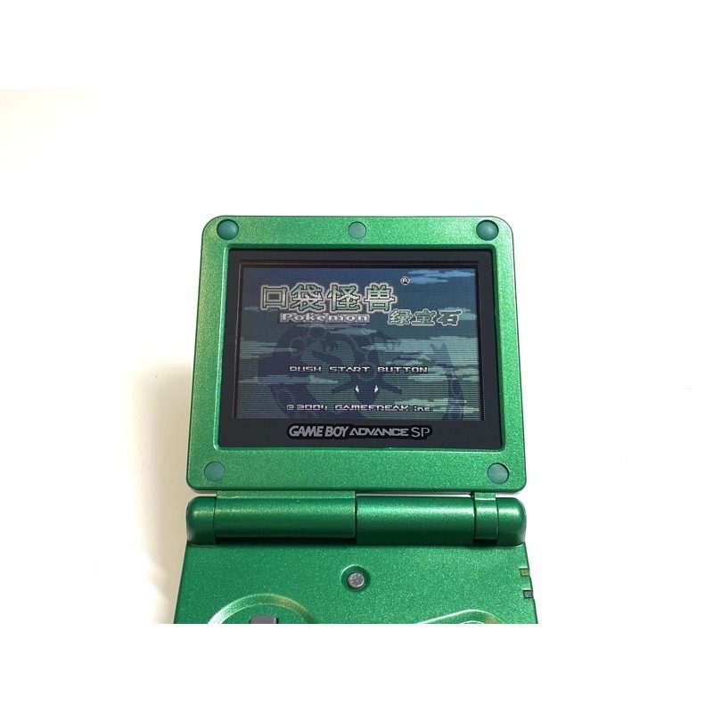 ⭐️【勇者電玩屋】GBA正日版-9.9成新 GBA SP 綠寶石 烈空坐（Gameboy）外殼翻新-細節圖7