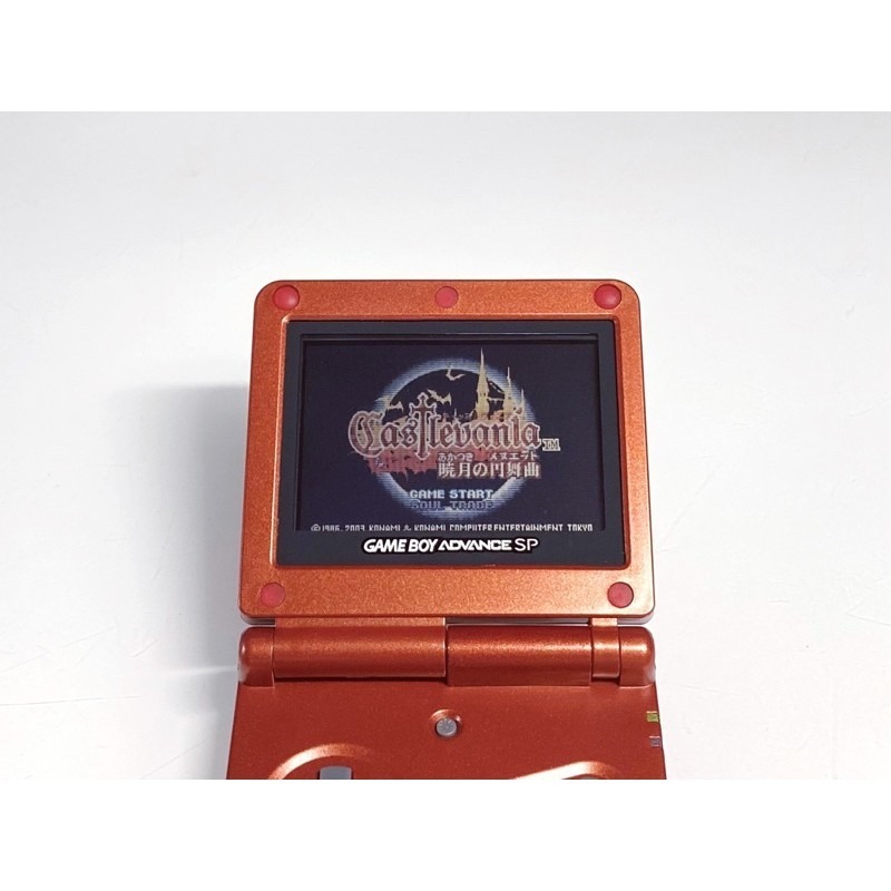 ⭐️【勇者電玩屋】GBA正日版-9.9成新 GBA SP 紅色款（Gameboy）外殼翻新-細節圖4