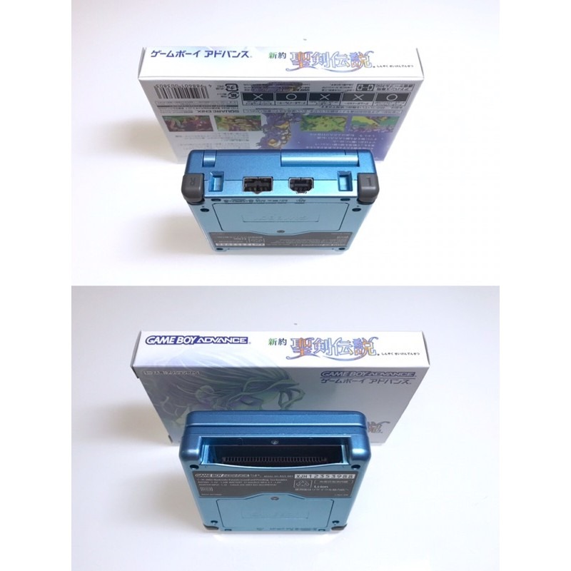 ⭐️【勇者電玩屋】GBA正日版-9.9成新 稀有極美品 GBA SP 聖劍傳說 限定款（Gameboy）12353988