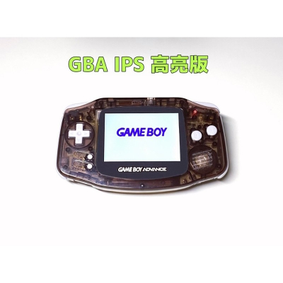 ⭐️【勇者電玩屋】GBA正日版-IPS（全貼合版本）高亮面板GBA主機 透明黑色款（Gameboy）