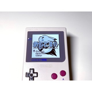 【勇者電玩屋】GBP正日版-GBP IPS高亮版 元祖透明灰色款（Gameboy）-細節圖4