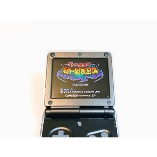 【勇者電玩屋】GBA 正日版-極稀有品 鬼太郎 危機一髮！妖怪列島-細節圖2