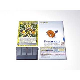 【勇者電玩屋】GBA正日版-全新品 洛克人EXE3日初版（收藏等級）（A）-細節圖9