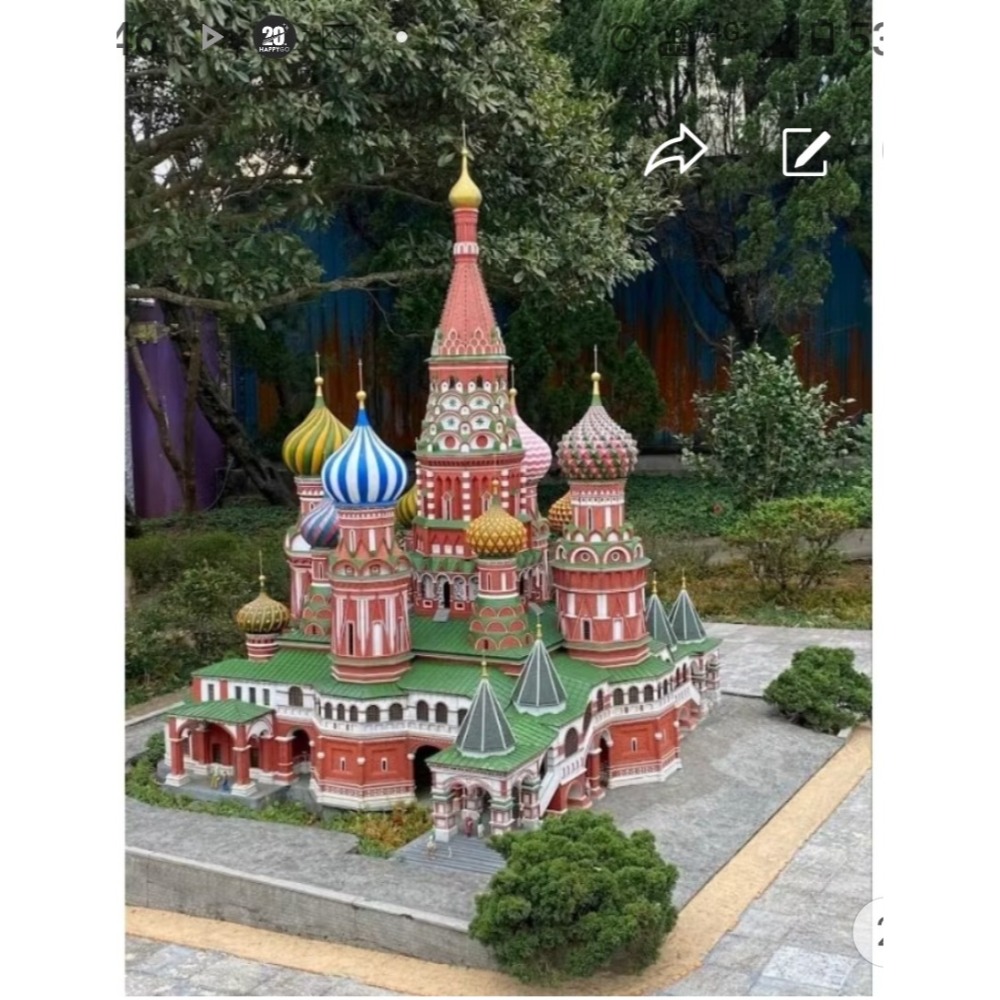 小人國主題樂園 門票  (114 平 假日 暑假通用)-細節圖4