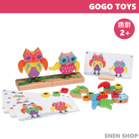 GOGO TOYS #21410 快樂貓頭鷹鑽石組 happy owls gogotoys 快速出貨+滿額折扣《EN》