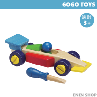 GOGO TOYS #20706 磁性建構賽車組 build-up racer gogotoys 快速出貨+滿額折扣
