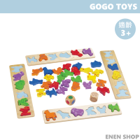GOGO TOYS #20925 動物派對桌遊組 animals party gogotoys 快速出貨+滿額折扣