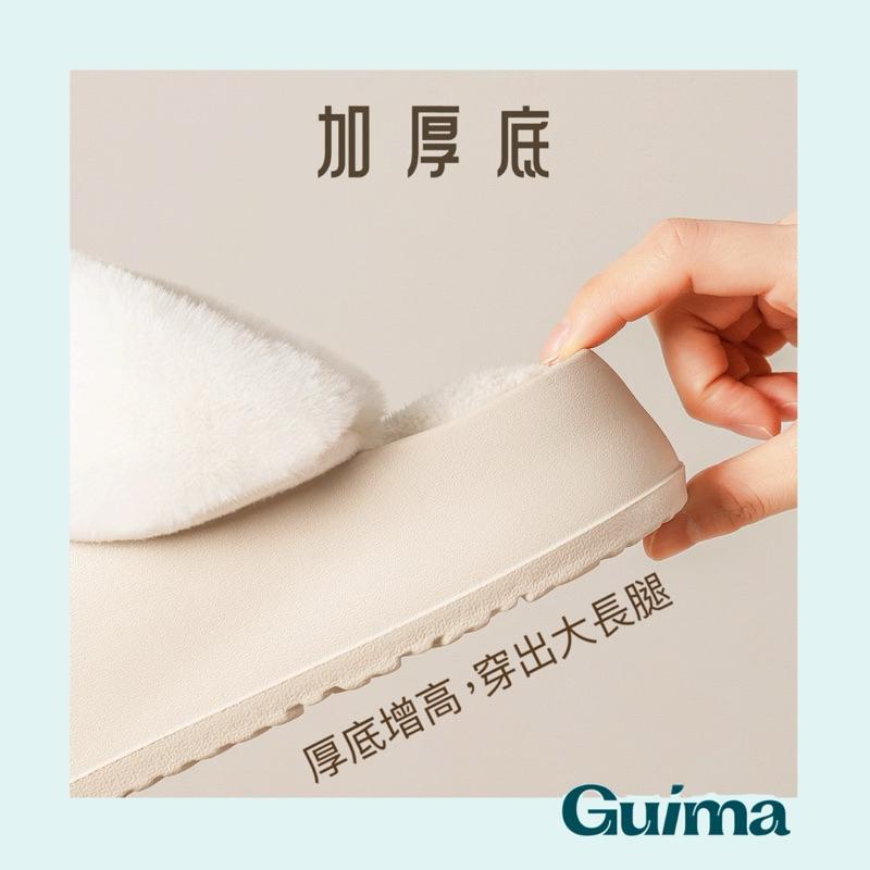 【Guima｜現貨】美拉德小暖爐🔥居家室內拖鞋 可外穿 內裏可拆洗 包頭拖鞋 冬季室內拖鞋 冬季保暖拖鞋 厚底踩屎拖鞋-細節圖3