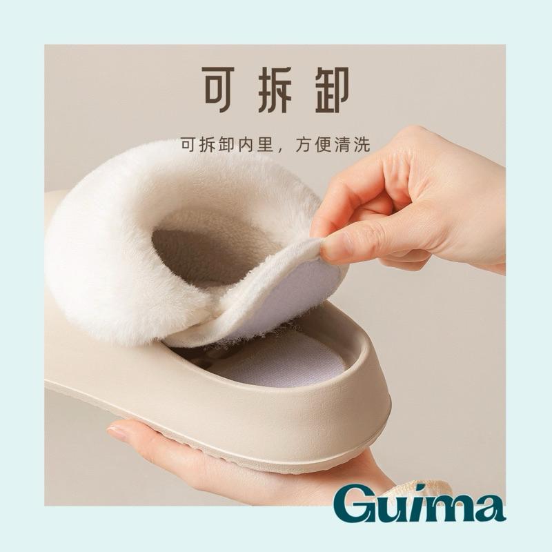 【Guima｜現貨】美拉德小暖爐🔥居家室內拖鞋 可外穿 內裏可拆洗 包頭拖鞋 冬季室內拖鞋 冬季保暖拖鞋 厚底踩屎拖鞋-細節圖4