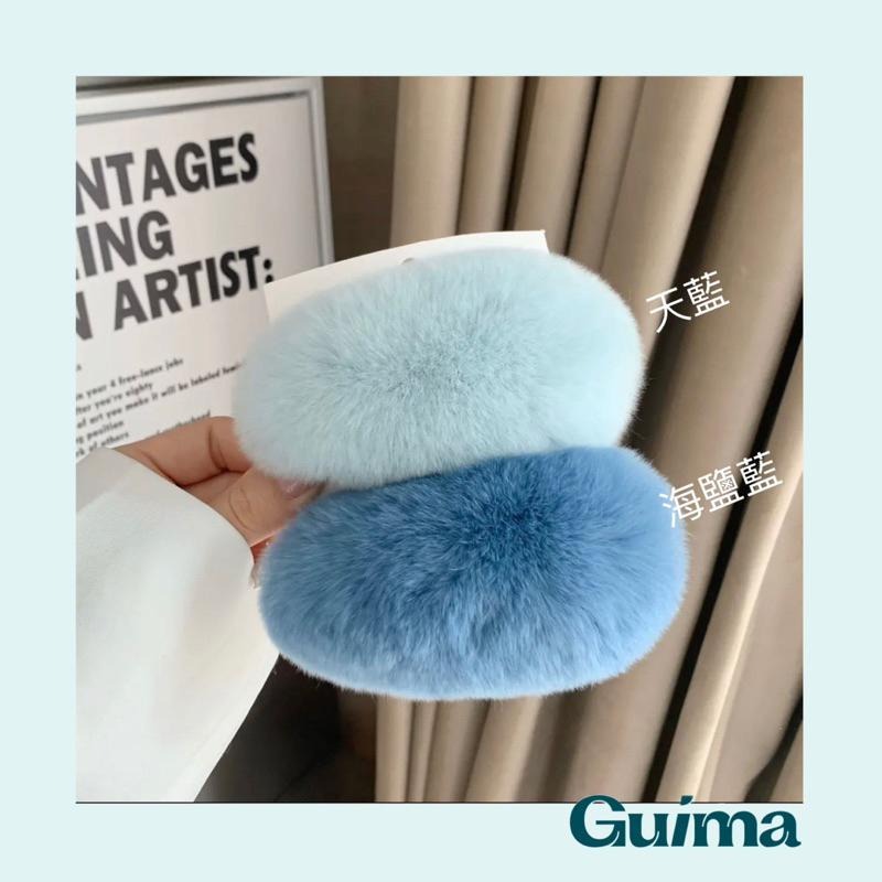 💛獨家30色💚超蓬鬆🧡【Guima｜現貨】毛毛髮夾 毛絨髮夾 絨毛髮夾 毛茸茸髮夾 毛絨絨髮夾 毛毛夾 兔毛髮夾-細節圖2