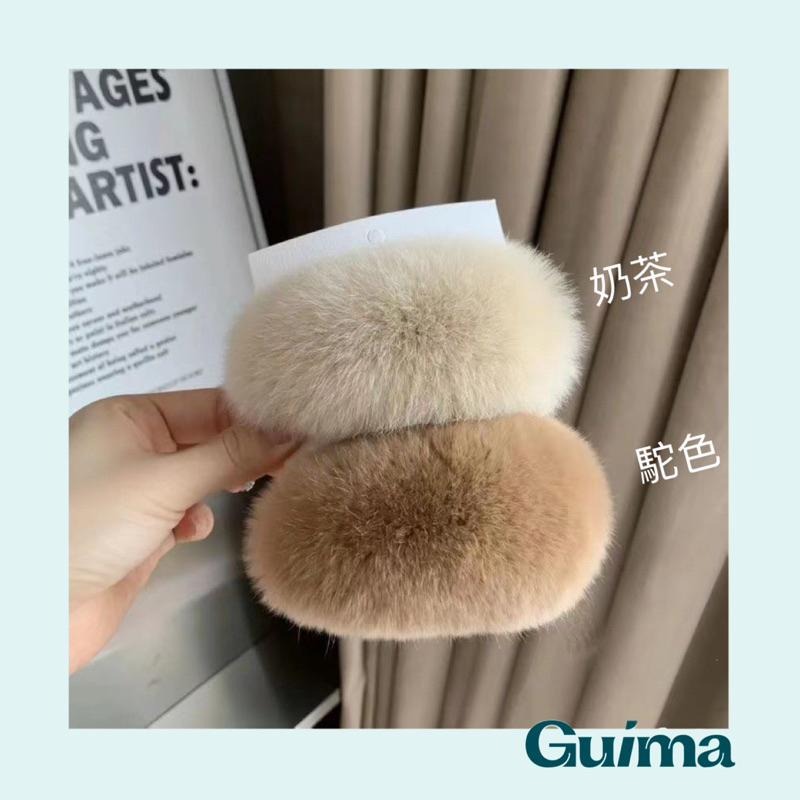 💛獨家30色💚超蓬鬆🧡【Guima｜現貨】毛毛髮夾 毛絨髮夾 絨毛髮夾 毛茸茸髮夾 毛絨絨髮夾 毛毛夾 兔毛髮夾-細節圖3