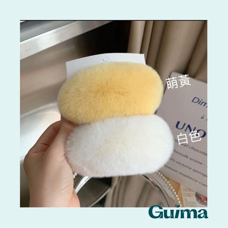 💛獨家30色💚超蓬鬆🧡【Guima｜現貨】毛毛髮夾 毛絨髮夾 絨毛髮夾 毛茸茸髮夾 毛絨絨髮夾 毛毛夾 兔毛髮夾-細節圖4