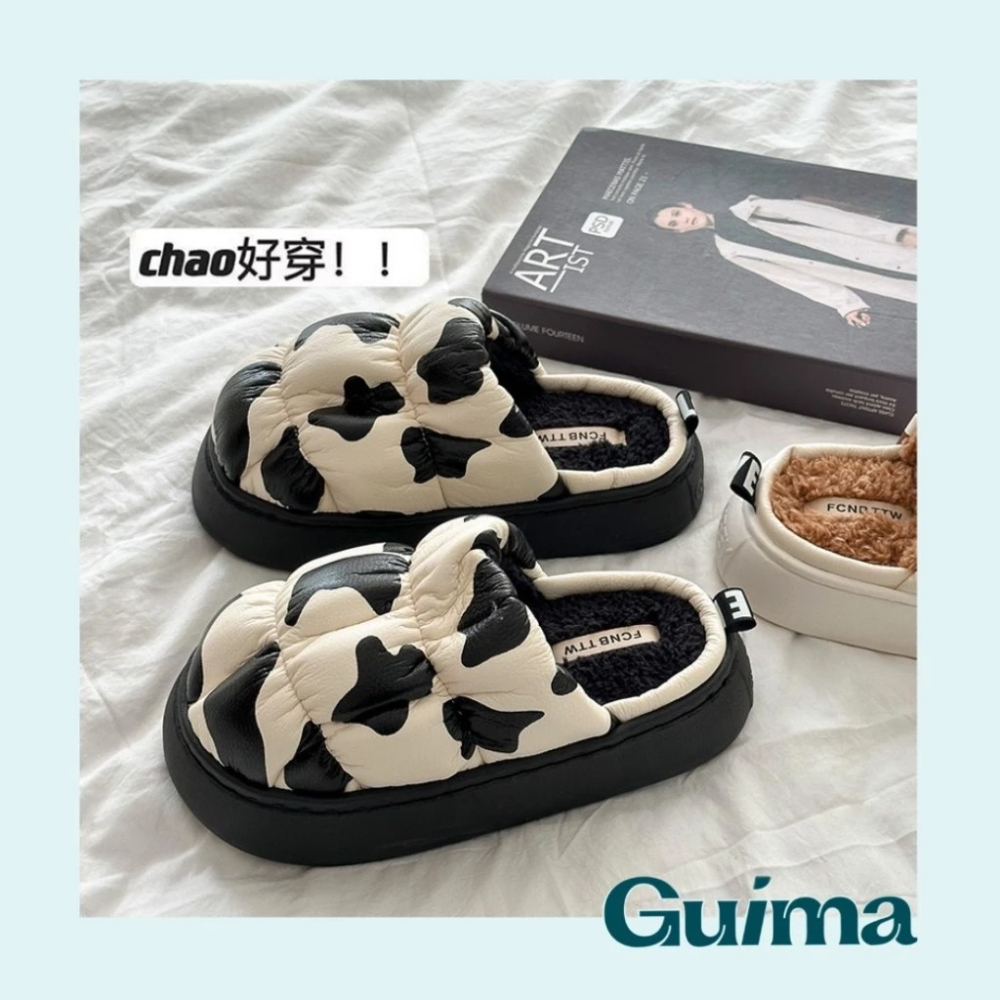 【Guima｜現貨】可愛小乳牛 保暖加絨拖鞋 個性潮流拖鞋 厚底刷毛拖鞋 可愛拖鞋 秋冬踩屎拖鞋 厚底毛毛拖鞋-細節圖4