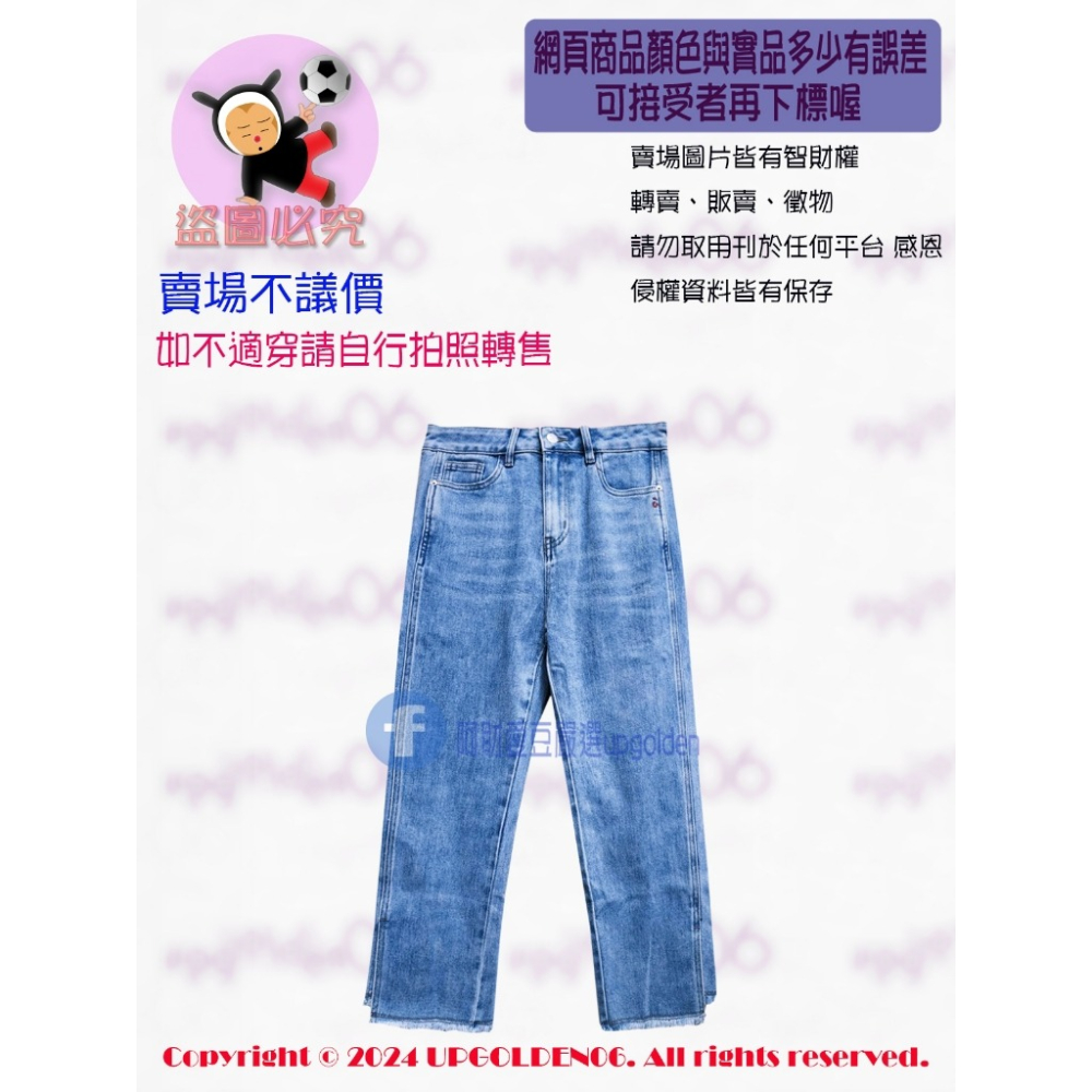 M 即將完售 📽 微復古感 斷貨特價 牌價1790元 a la sha 鬚邊miao繡花直筒牛仔褲 黑/藍 全新-細節圖7