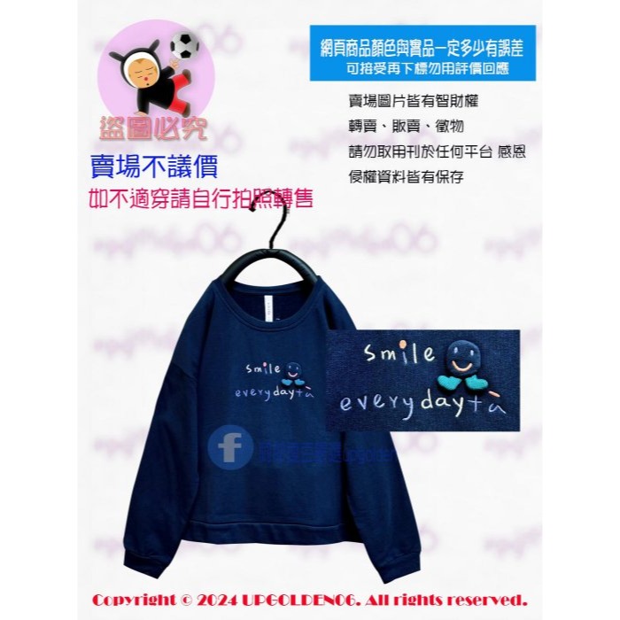 M 😉微笑娃娃 特價 牌價1290元 a la sha +a 微笑每一天長袖T 深藍/粉紅 全新-細節圖2