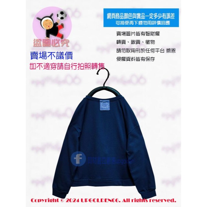 M 😉微笑娃娃 特價 牌價1290元 a la sha +a 微笑每一天長袖T 深藍/粉紅 全新-細節圖3