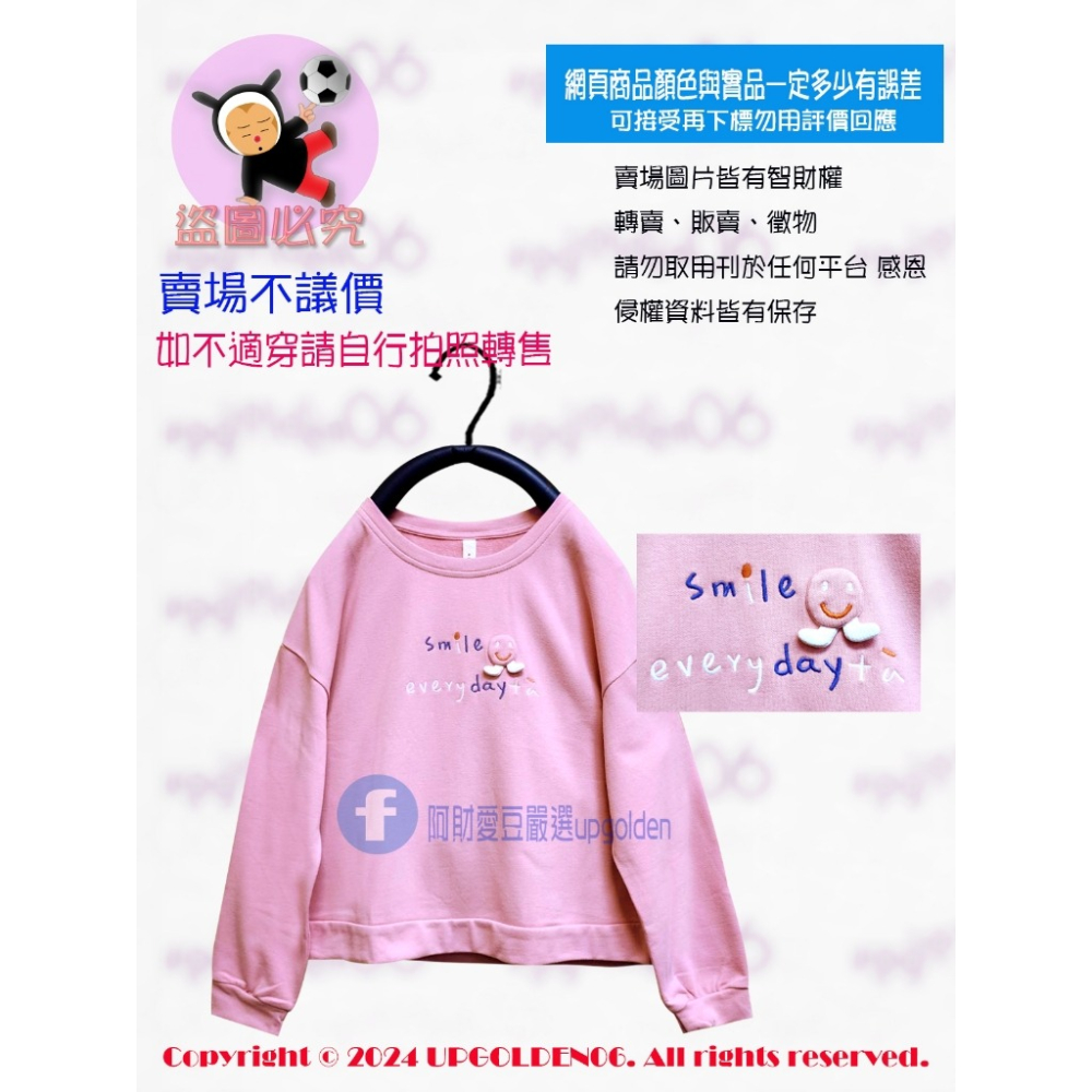 M 😉微笑娃娃 特價 牌價1290元 a la sha +a 微笑每一天長袖T 深藍/粉紅 全新-細節圖4