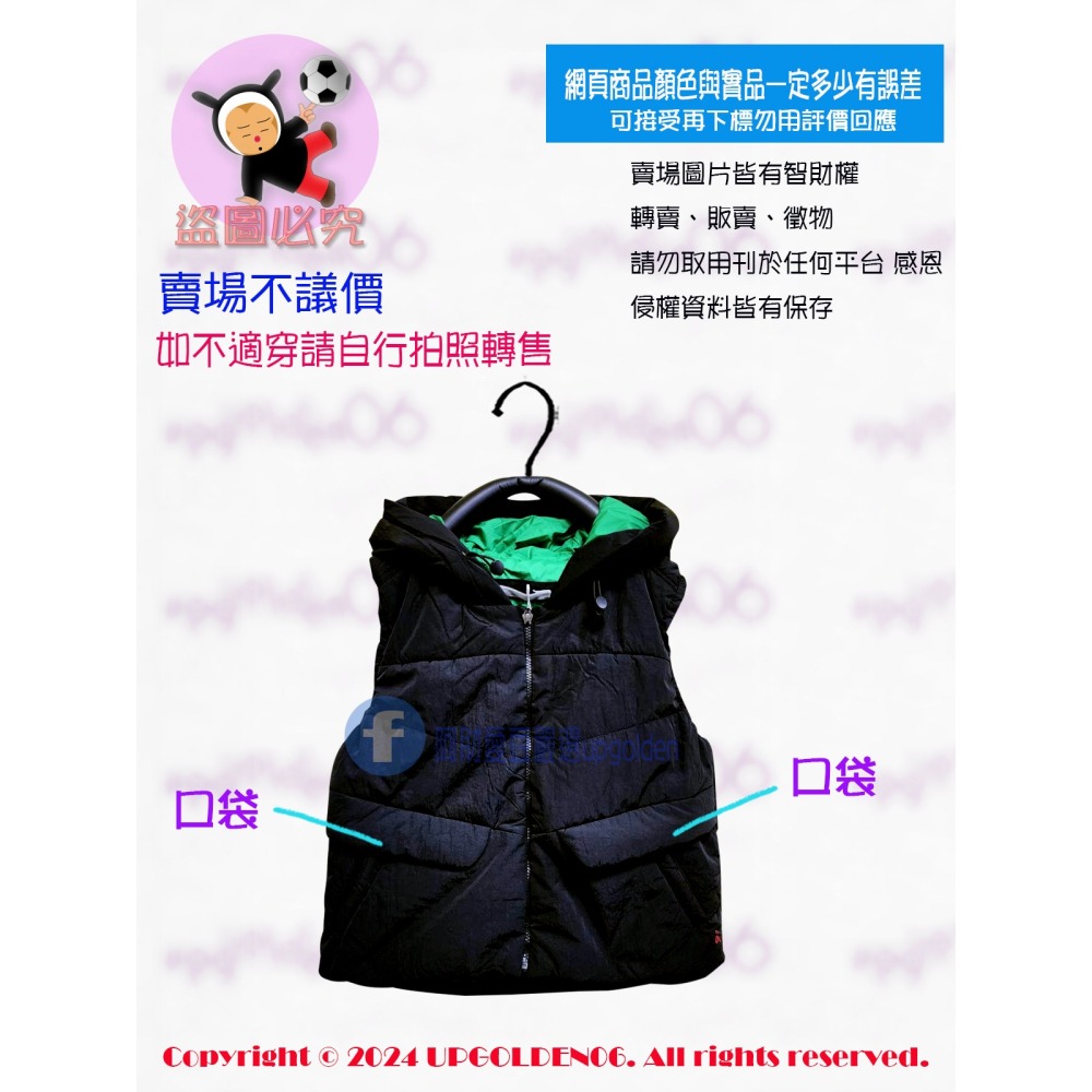 M1 ⭐帥氣短版⭐ 斷貨特價 牌價2690元 a la sha 撞色阿財鋪棉背心 黑 全新-細節圖2