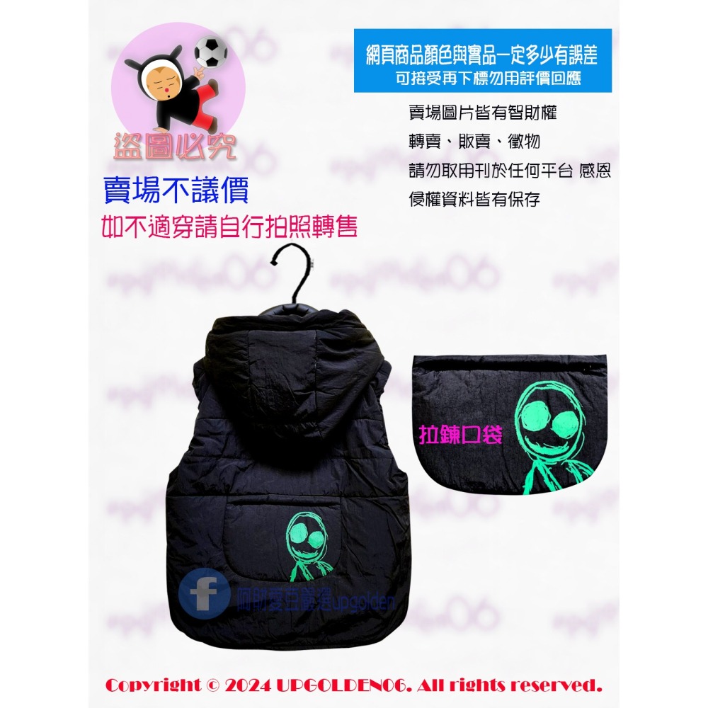 M1 ⭐帥氣短版⭐ 斷貨特價 牌價2690元 a la sha 撞色阿財鋪棉背心 黑 全新-細節圖3