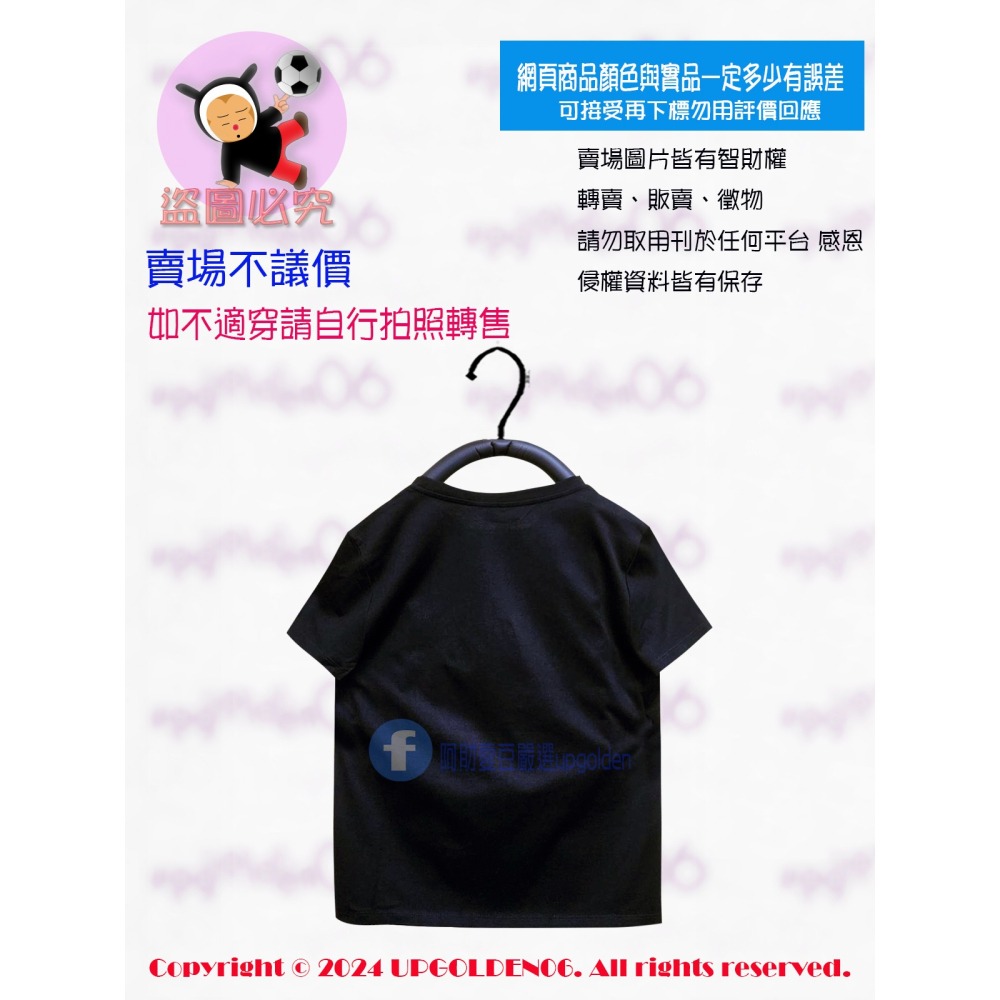 M1 ♣ 手感棒 斷貨 牌價690元 a la sha LOGO泡泡印棉T 黑 全新-細節圖3