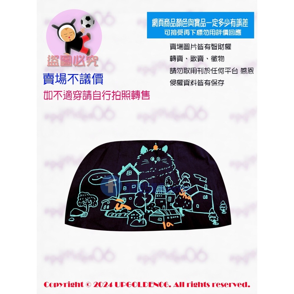 M 🎪 門市獨家 斷貨特價 牌價1590元 a la sha 蘋果喵城堡飄飄紗裙 黑 全新-細節圖4