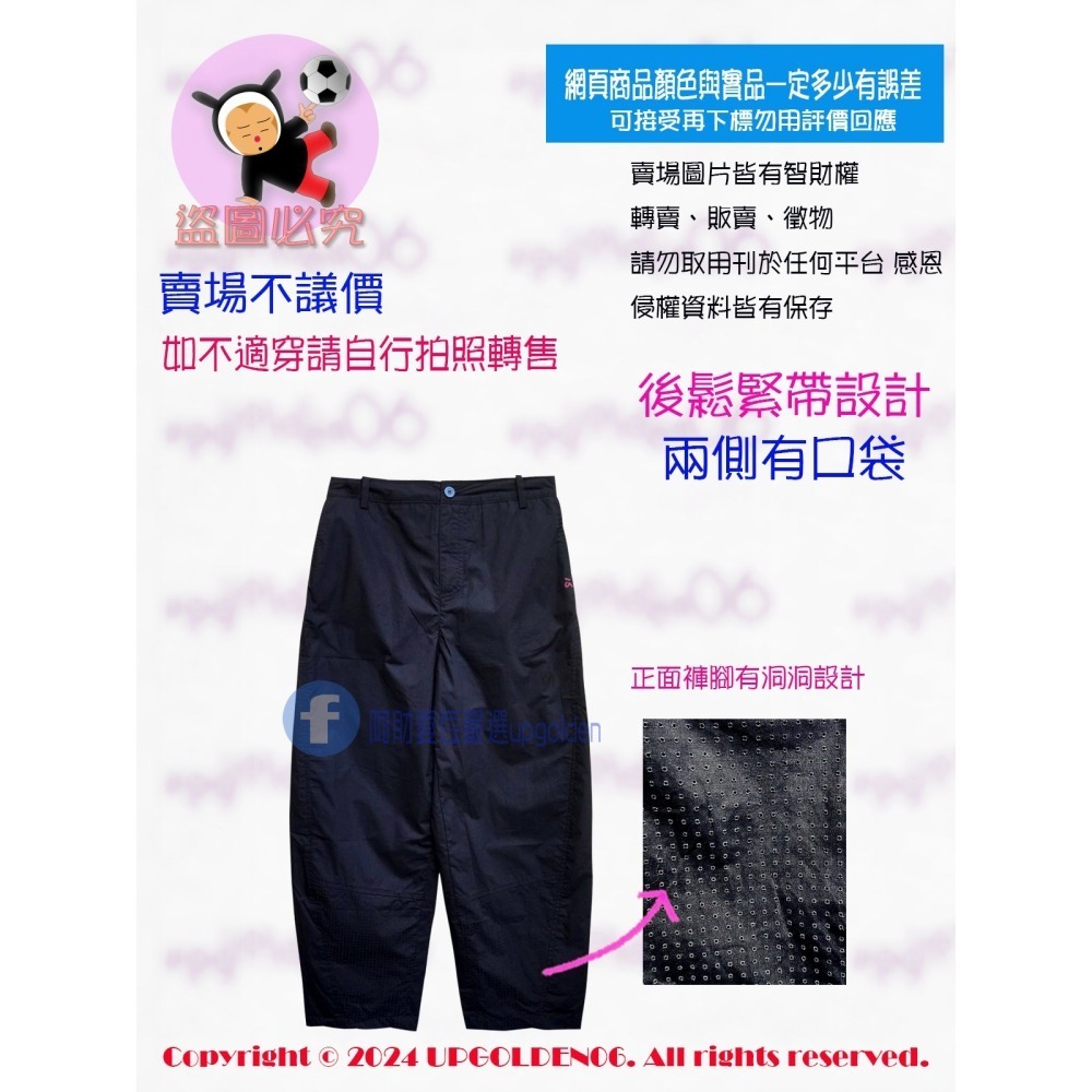 M 🕶推爆!!薄挺布夏天穿讚 斷貨特價 牌價1690元 a la sha 貓咪口袋洞洞拼接造型長褲 綠/黑/卡其 全新-細節圖4