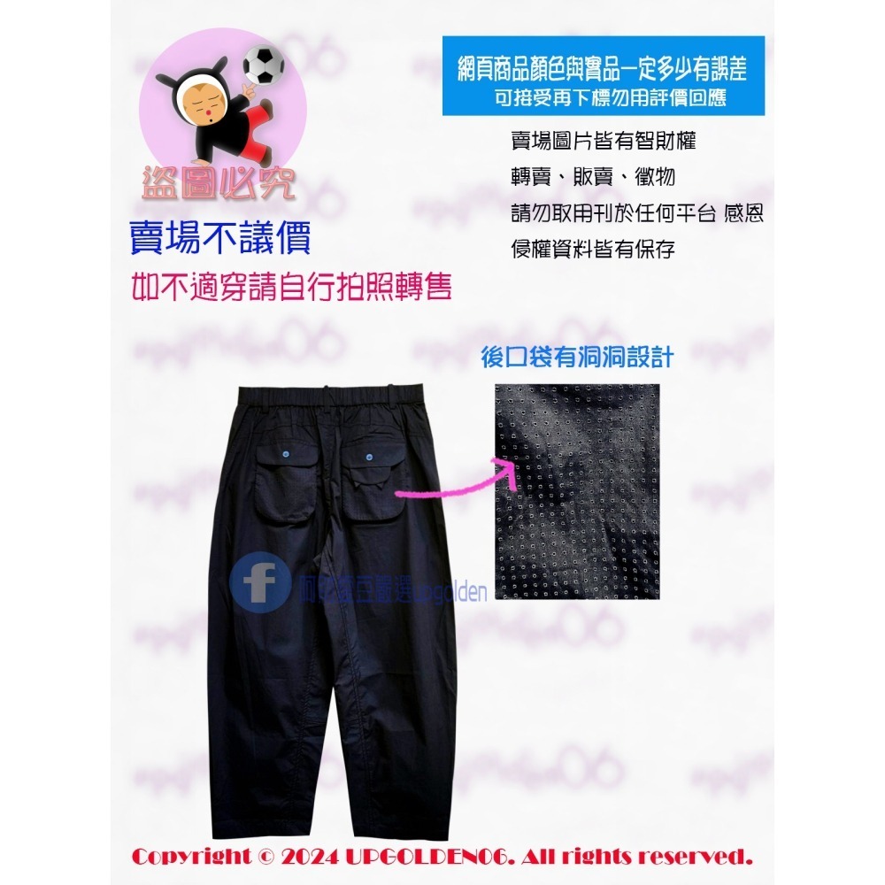 M 🕶推爆!!薄挺布夏天穿讚 斷貨特價 牌價1690元 a la sha 貓咪口袋洞洞拼接造型長褲 綠/黑/卡其 全新-細節圖5