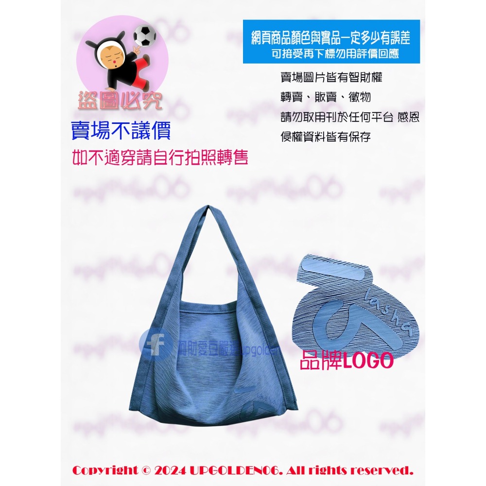 👜袋我走 超Q的 斷貨 牌價790元 a la sha 小號三角肩包 灰藍/深灰 全新-細節圖2