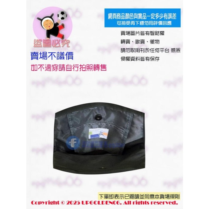 👜袋我走 超Q的 斷貨 牌價790元 a la sha 小號三角肩包 灰藍/深灰 全新-細節圖7