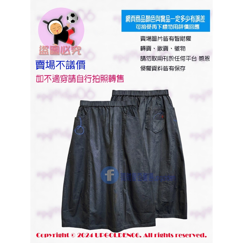 灰M