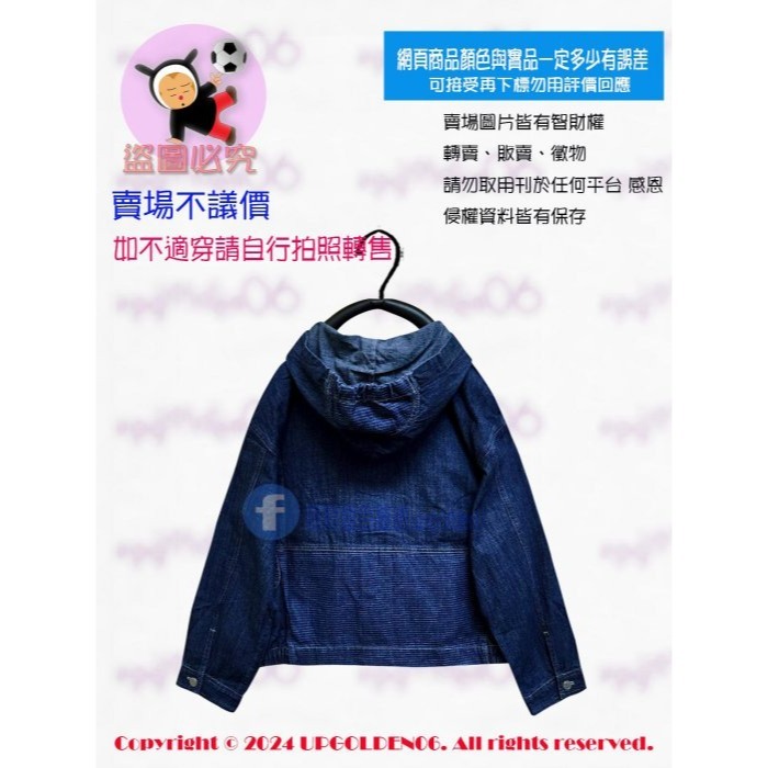 M 🥰 女孩已購買很喜歡 斷貨特價 牌價2590元 a la sha拼接方格牛仔連帽外套 深藍 全新-細節圖3