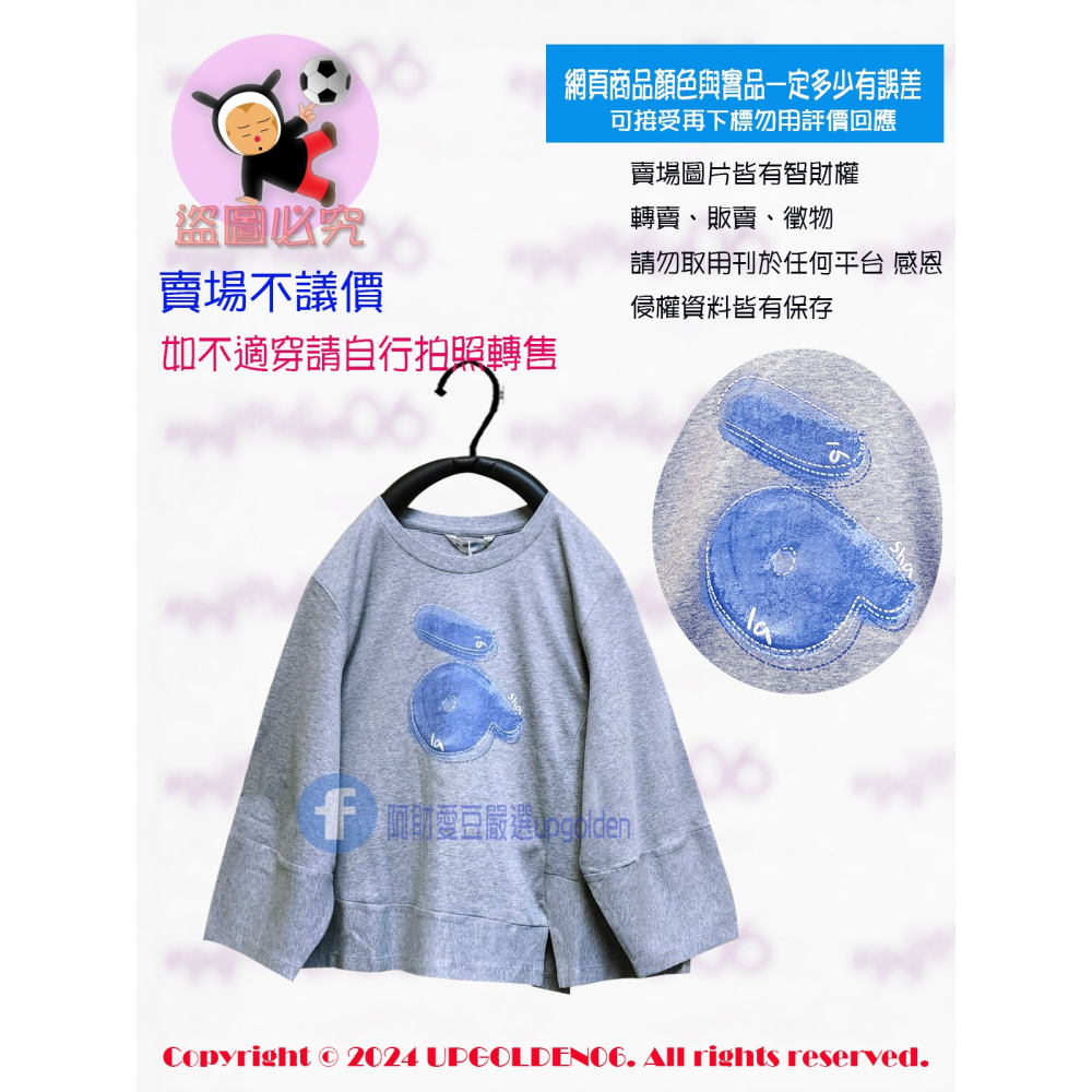 M 斷貨特價 牌價1190元 a la sha 特殊印花九分袖棉T 黑/花灰 全新-細節圖4